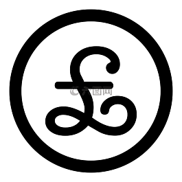 英鎊,貨幣,財(cái)經(jīng)