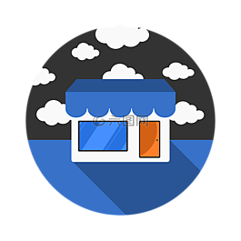 存儲,在線商店,店