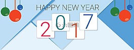 新年快樂,2017年新的一年,2017年新的一年里材料設計