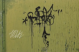 涂鴉,漆,綠色