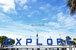 美國航空航天局,肯尼迪,航天中心