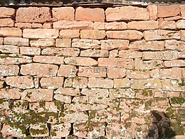 墻,性質(zhì),石