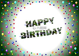 生日,生日快樂,迎接