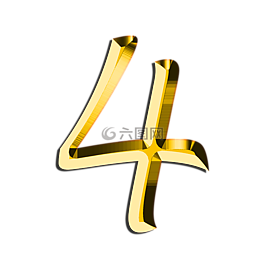 支付,4,學(xué)校