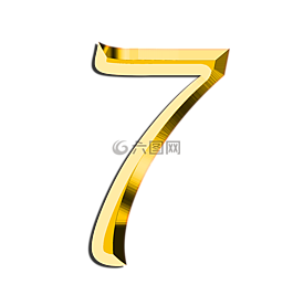 支付,7,學校