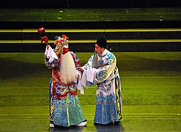 歌劇,中國,播放