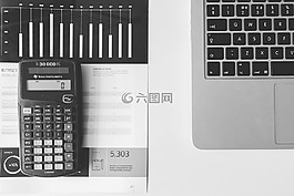計算器,號碼,會計