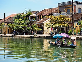 越南,亞洲,旅行