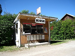 värmland,展台,旧