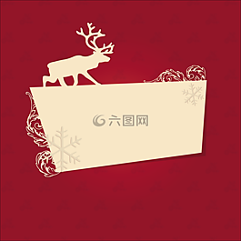 假期,空,圣誕節(jié)