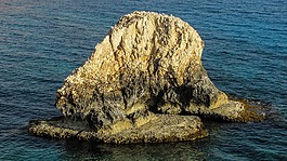 塞浦路斯,阿依,石