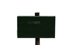 盾,板,董事會(huì)