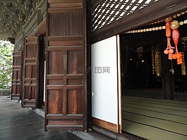 京都,日本,寺