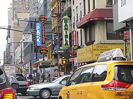 紐約,路,院