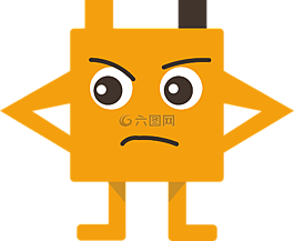 字符,適度不滿,不開心