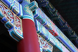 中國,屋頂,禁止