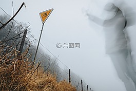 人,男子,模糊