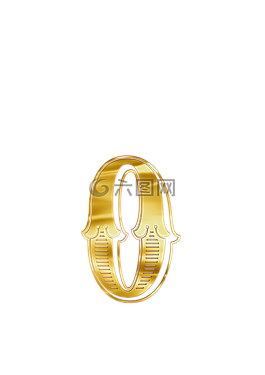 關(guān)于,字母,俄語