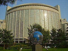 北京,中國,建設