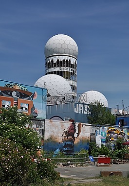 teufelsberg,柏林,街头艺术
