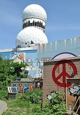 teufelsberg,柏林,街头艺术