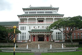 南陽市磊寶大學,新加坡,建筑物