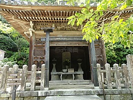 日本,二尊院,京都