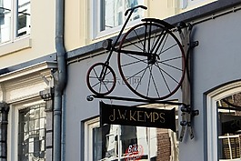 盾,自行车店,deventer2016