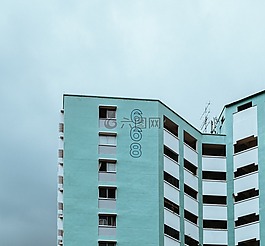 結構,建設,基礎設施