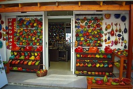 mitbringsel,瓷,业务