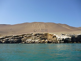 太平洋,帕拉卡斯,三叉戟