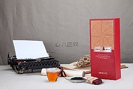 東方紅茶,國心名茶,很不錯的茶