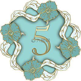 數(shù),5,五