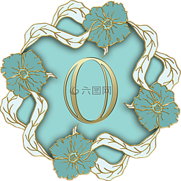數,0,零