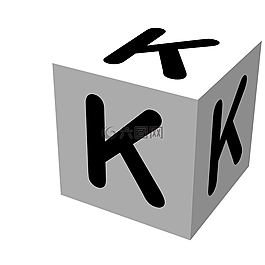 信,塊,k