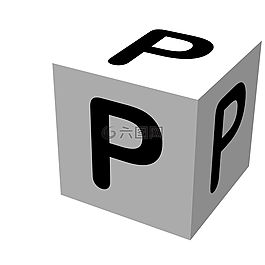 信,塊,p