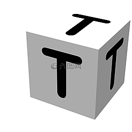 信,塊,t