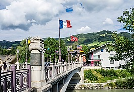 奧地利,圣約翰,橋