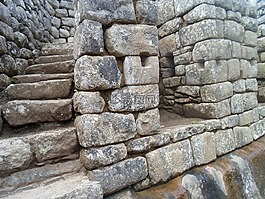 遺產(chǎn),秘魯考古,馬丘比丘