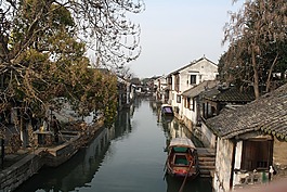 周莊,水鄉(xiāng),古鎮(zhèn)