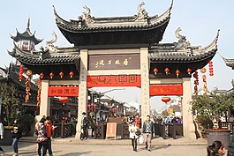 周莊,水鄉(xiāng),古鎮(zhèn)