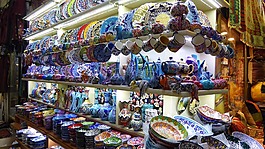 伊斯坦堡,大巴扎,紀念品