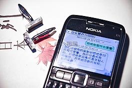 手机,书,诺基亚