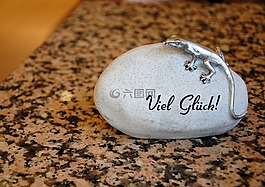 運(yùn)氣,石,幸運(yùn)石