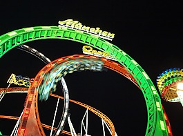 cranger kirmes,民俗节日,公平