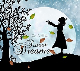 欲望,夢想,晚安