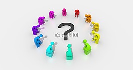問號,問題,馬克