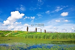 0贏得和平努,公園,天空