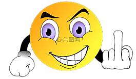 微笑,笑臉,你他媽的
