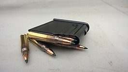 彈藥,雜志,項目符號